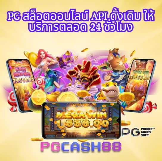 big win auto slot